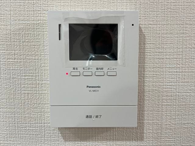 (2025年12月5日 撮影)