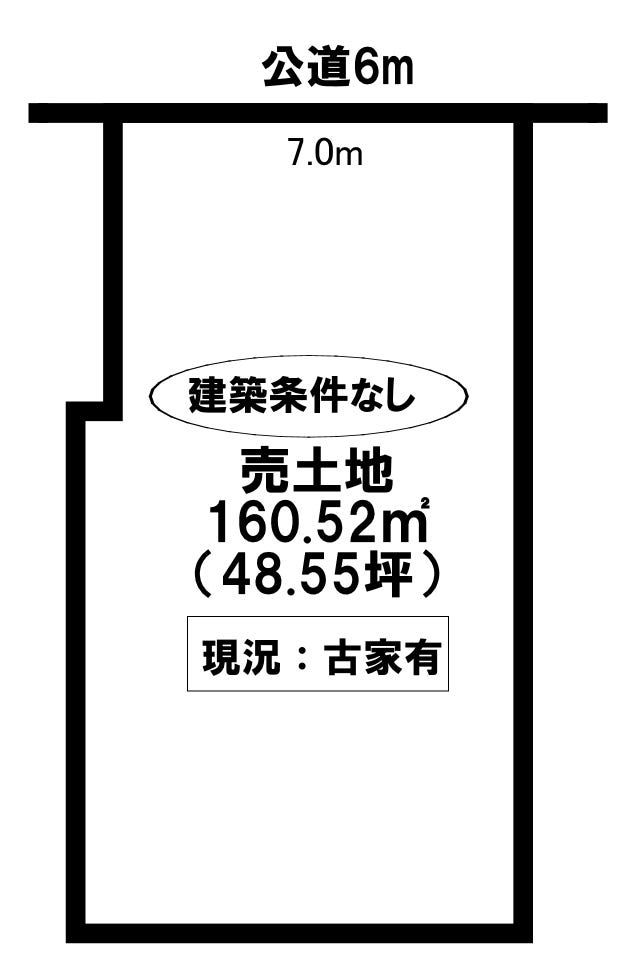 愛知県豊田市泉町山田の土地(2,380万円)[3586794]の不動産・住宅の物件