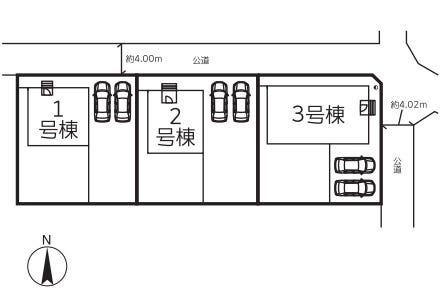 アーネストワン 石岡市石岡第8 全3棟 2号棟[3588945]の不動産