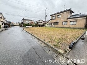 新潟市江南区曽野木２丁目