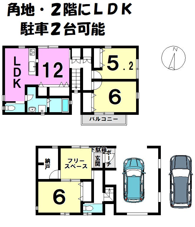 静岡県浜松市西区入野町の中古一戸建て(1,850万円)[3600558]の不動産