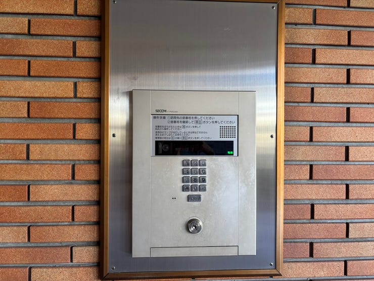 オートロック付きなので、防犯面で安心できます。