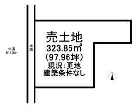 岩倉市八剱町池田