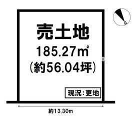 草津市西矢倉３丁目