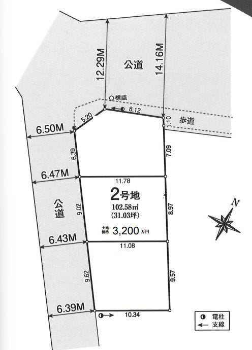 【区画図】
土地面積102.58㎡（31.03坪）の2号地
