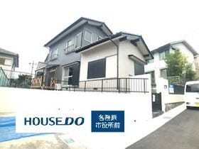 各務原市緑苑中１丁目