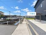 前面道路を確認できます。