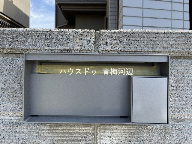 ポスト
