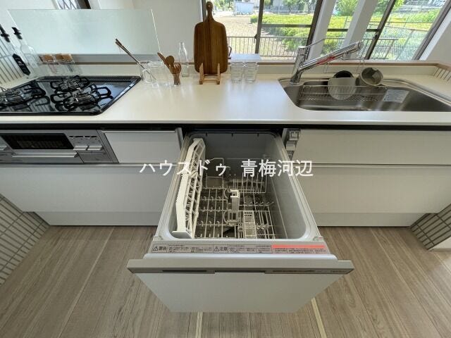 食洗器
