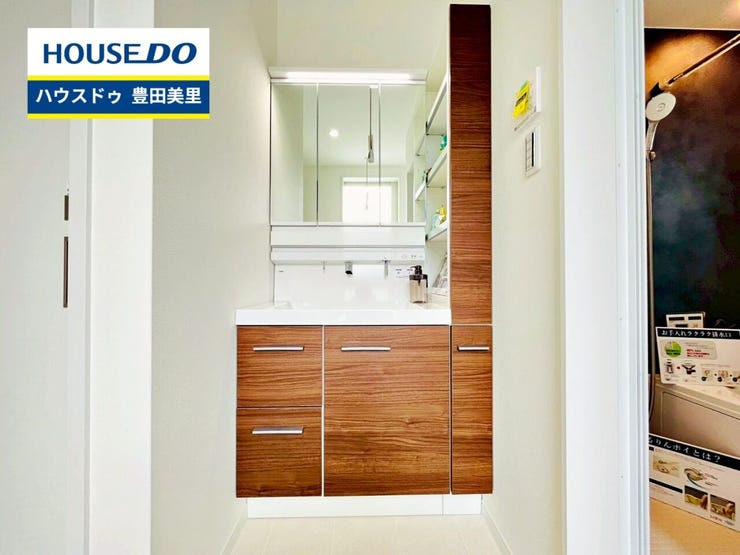 【即日ご案内可能!】不動産のことなら何でもお気軽にお問合せください!/ハウスドゥ豊田美里