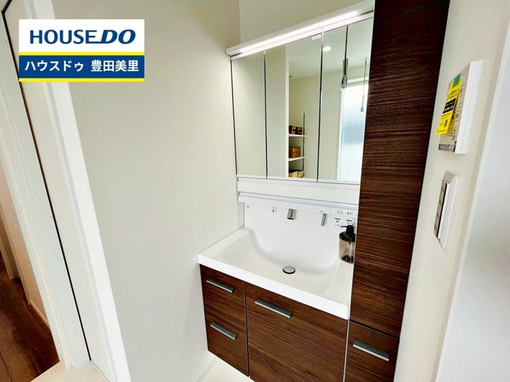 【即日ご案内可能!】不動産のことなら何でもお気軽にお問合せください!/ハウスドゥ豊田美里