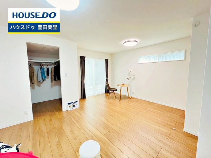 【即日ご案内可能!】不動産のことなら何でもお気軽にお問合せください!/ハウスドゥ豊田美里