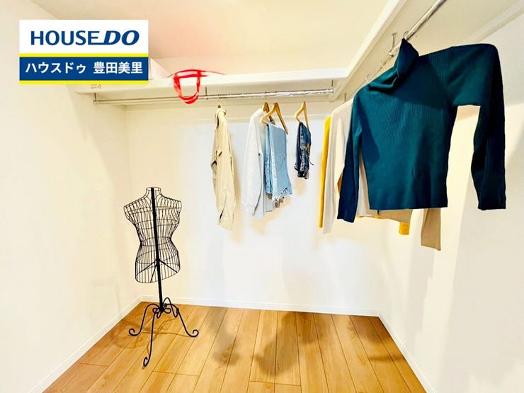 【即日ご案内可能!】不動産のことなら何でもお気軽にお問合せください!/ハウスドゥ豊田美里