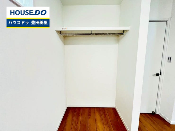 【即日ご案内可能!】不動産のことなら何でもお気軽にお問合せください!/ハウスドゥ豊田美里