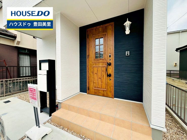 【即日ご案内可能!】不動産のことなら何でもお気軽にお問合せください!/ハウスドゥ豊田美里