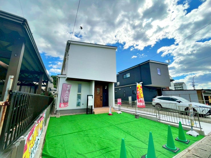 【即日ご案内可能!】不動産のことなら何でもお気軽にお問合せください!/ハウスドゥ豊田美里