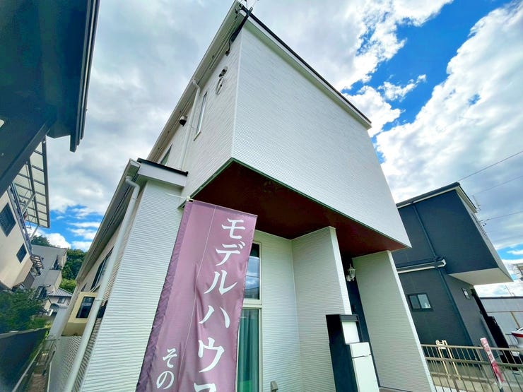 【即日ご案内可能!】不動産のことなら何でもお気軽にお問合せください!/ハウスドゥ豊田美里