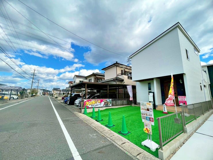 【即日ご案内可能!】不動産のことなら何でもお気軽にお問合せください!/ハウスドゥ豊田美里