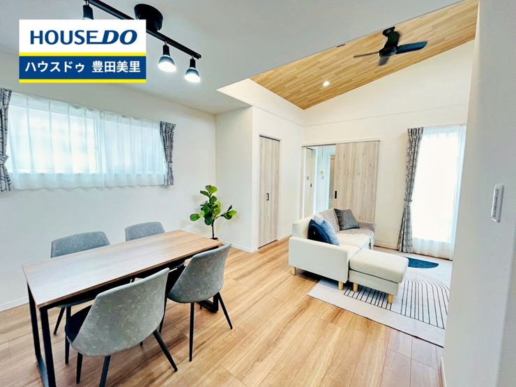 【即日ご案内可能!】不動産のことなら何でもお気軽にお問合せください!/ハウスドゥ豊田美里