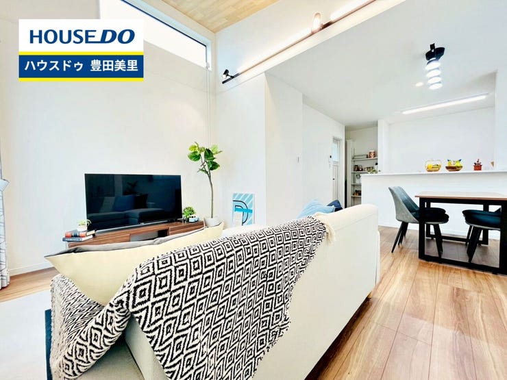 【即日ご案内可能!】不動産のことなら何でもお気軽にお問合せください!/ハウスドゥ豊田美里