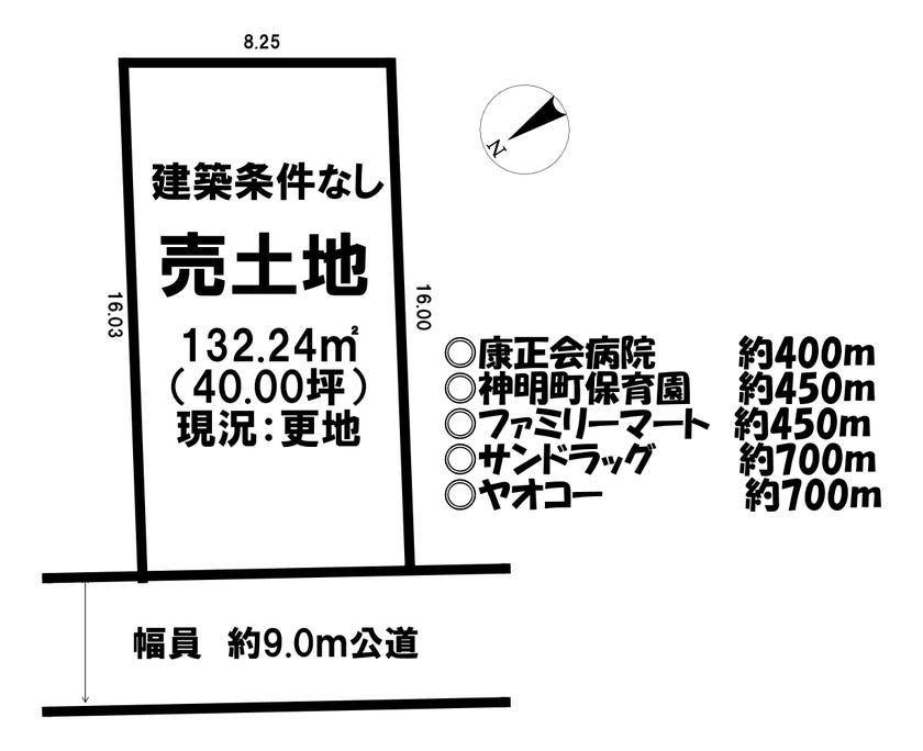【区画図】
■建築条件はございません
■徒歩10分以内に買い物施設がございます