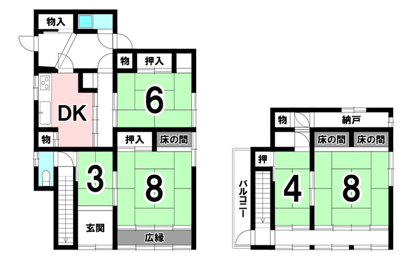 【間取り】
