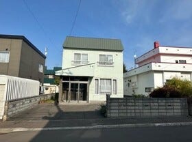 札幌市清田区里塚一条２丁目