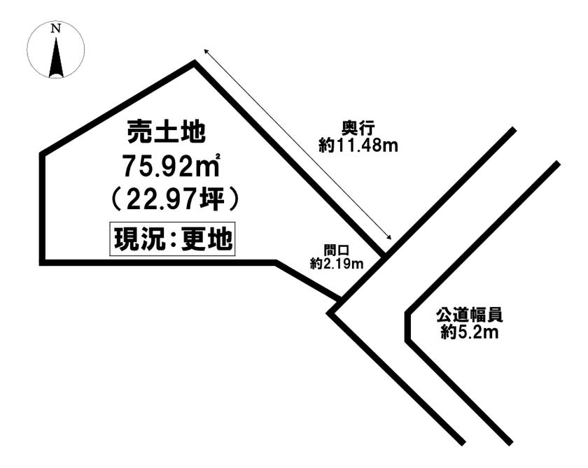 【区画図】
75.92㎡
（22.97坪）