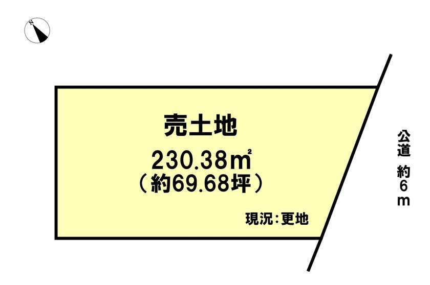 【区画図】
約69.68坪