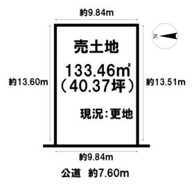 桜井市安倍木材団地２丁目