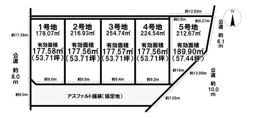 【区画図】
