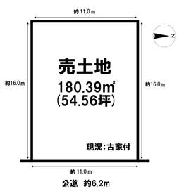 橿原市菖蒲町４丁目