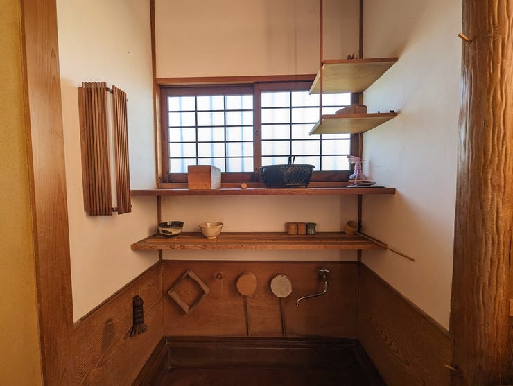 Traditional houses for sale in Sasebo Shi, Nagasaki Ken