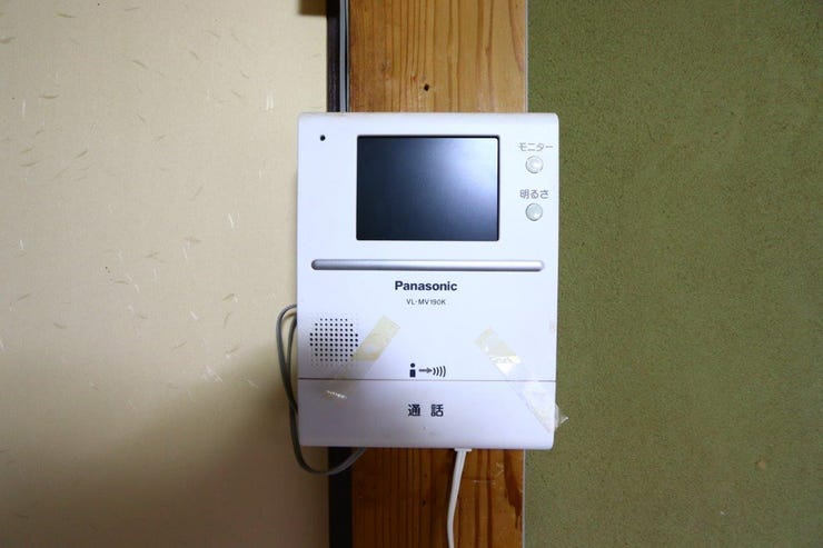 Traditional houses for sale in Sasebo Shi, Nagasaki Ken