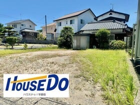 山陽小野田市住吉本町２丁目