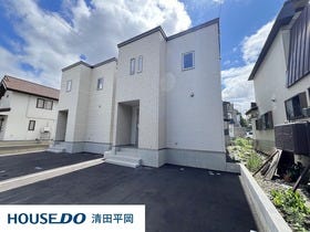 札幌市清田区平岡三条２丁目