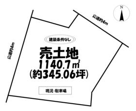 岡崎市稲熊町字５丁目