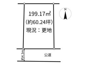 仙台市青葉区桜ケ丘６丁目