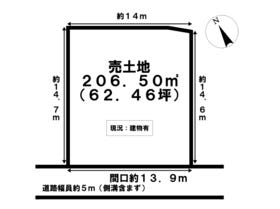 各務原市緑苑西４丁目