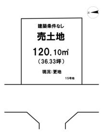 泉南郡熊取町小谷南１丁目