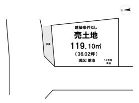 泉南郡熊取町小谷南１丁目