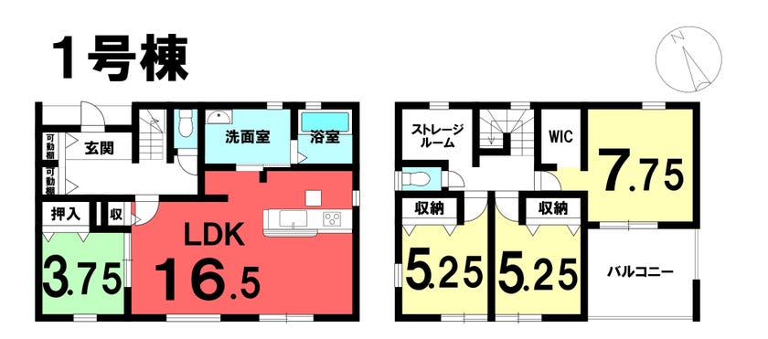 【間取り】
