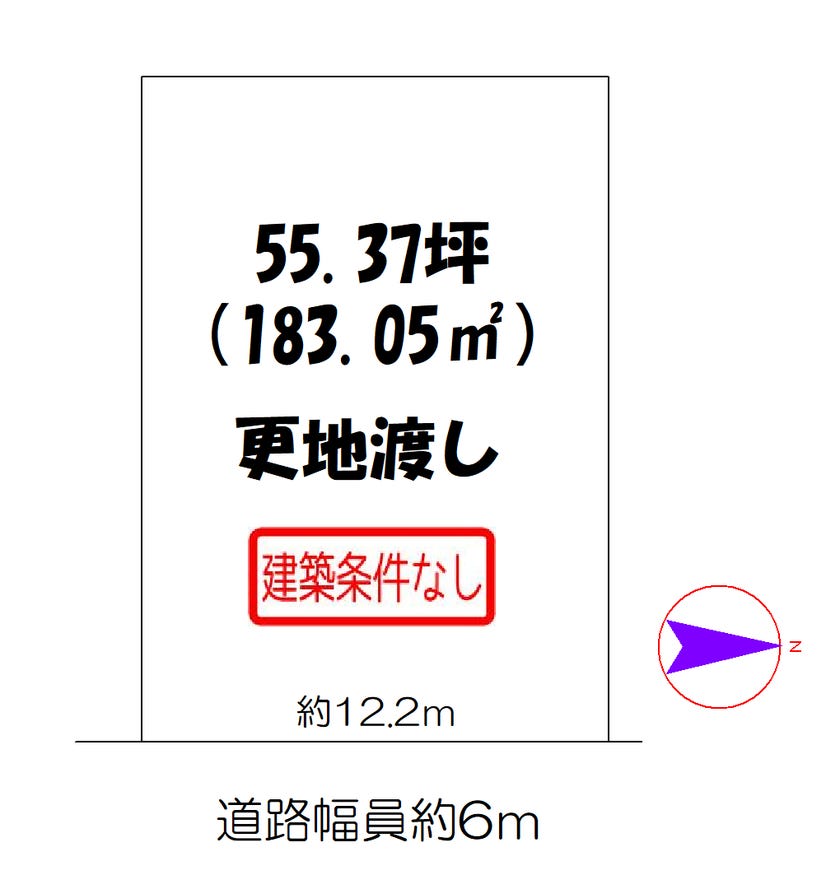 【区画図】
お好きなハウスメーカー・工務店で建築可能です♪