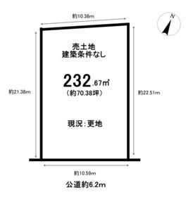 春日井市弥生町１丁目