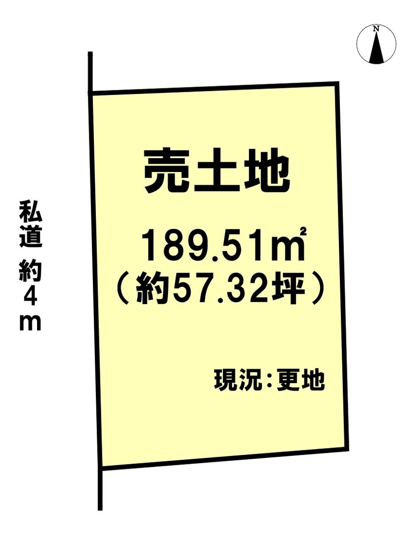 【区画図】
約57.32坪
