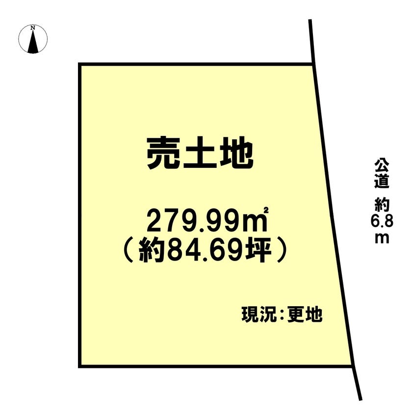 【区画図】
約84.69坪