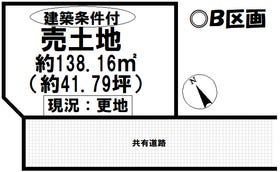 高浜市小池町５丁目