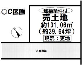 高浜市小池町５丁目