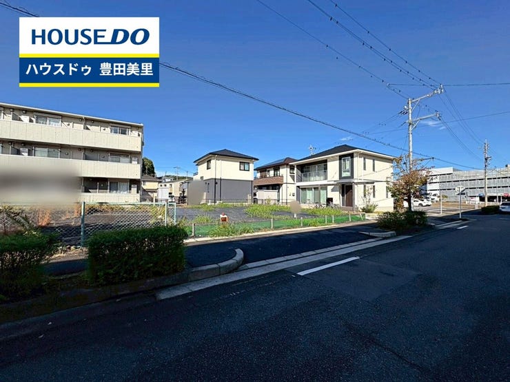 見るだけ聞くだけOK!【お気軽に資料請求!不動産のことならなんでも/ハウスドゥ豊田美里】