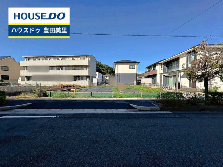 見るだけ聞くだけOK!【お気軽に資料請求!不動産のことならなんでも/ハウスドゥ豊田美里】